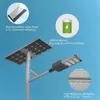 Module réglable à haute luminosité 170lw Angle 50W Lampe solaire LED pour éclairage public