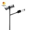 Module réglable à haute luminosité 170lw Angle 50W Lampe solaire LED pour éclairage public