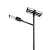 Module réglable à haute luminosité 170lw Angle 50W Lampe solaire LED pour éclairage public
