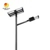 100% Nouveau Projecteur solaire LED de rue divisé avec batterie LiFePO4 40W
