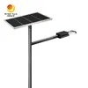 Conception de boîte à batteries de grande capacité Durable 40W LED solaire Street Light