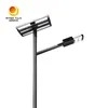 Éclairage de rue LED solaire 40W résistant à l'eau et aux températures élevées