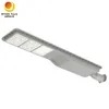 Nouveau all-in-one 20W LED éclairage de rue solaire Convient pour les zones résidentielles du parc routier