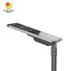 Lumière de rue LED solaire de haute qualité intégrée en aluminium à moulage sous pression 40W