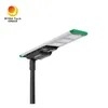 Éclairage d'ingénierie IP65 Haute luminosité 50W Tout-en-un Lampe solaire de rue