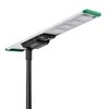 170lm/W haute luminosité municipale spéciale de la route 80W All-in-One lumière solaire de la rue