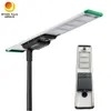 170lm/W haute luminosité municipale spéciale de la route 80W All-in-One lumière solaire de la rue