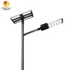 Lampadaire solaire LED 100W haute performance résistant aux intempéries