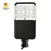 Éclairage de rue solaire à haute efficacité IP66 40W