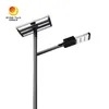 IP66 Lampes solaires de rue isolées 50W étanches pour les projets gouvernementaux