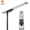 Lampadaires solaires intégrés LED tout-en-un 120W avec caméra de vidéosurveillance