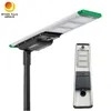 Lampadaire solaire LED intégré tout-en-un 60W avec caméra CCTV 4G