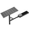 Les lampes à LED sont des lampes solaires extérieures de 50 W. Les lampes solaires sont des lampes solaires PARA Jardin 170lm/W.
