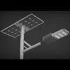 Les lampes à LED sont des lampes solaires extérieures de 50 W. Les lampes solaires sont des lampes solaires PARA Jardin 170lm/W.