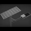 Rygh-Zc-80W Éclairage extérieur solaire LED CE RoHS FCC 170lm/W