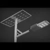 Rygh-Zc-40W Split Solar Powered Street LED Armatures 170lm/W