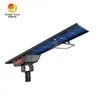 Éclairage routier extérieur 18V double panneau solaire 60W Bifacial Solar LED Street Light