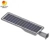 Nouveau réverbère solaire intégré tout-en-un IP65 extérieur 15W LED solaire avec batterie LiFePO4