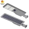 Nouveau réverbère solaire intégré tout-en-un IP65 extérieur 15W LED solaire avec batterie LiFePO4