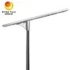 Éclairage public extérieur intégré tout en un solaire LED