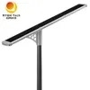 Éclairage public extérieur intégré tout en un solaire LED