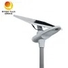 Lampadaire solaire LED semi-intégré public extérieur 4000lm