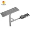 Éclairage public intégré sur panneau extérieur, luminaire LED 50W, réverbère solaire