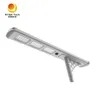 Lampe solaire de rue LED 50W intégrée tout-en-un