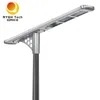 Lampe solaire de rue LED 50W intégrée tout-en-un