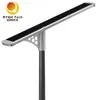 Lampe solaire de rue LED 50W intégrée tout-en-un