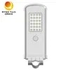 Contrôleur Solaire Intelligent 12V Module Mini 10W LED pour Lampadaire