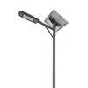 Contrôleur téléphonique intelligent LED solaire éclairage de rue avec adaptateur CA