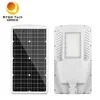 Lampadaire solaire LED intégré tout-en-un 40W 130lm/W