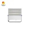 Projecteur LED 750W extérieur, nouvellement amélioré