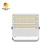 Projecteur LED 750W extérieur, nouvellement amélioré