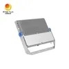 Nouveau produit lancé : Projecteur LED avancé 400W