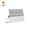 Nouveau produit lancé : Projecteur LED avancé 400W