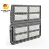 150lm/W 960W de haute efficacité de niveau stade avec lampadaire anti-éblouissement LED