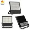 Projecteur de 300W à usage général extérieur, robuste et de qualité industrielle