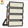 Lampes LED à mât élevé 2000 watts 2000W Armature de lumière de stade