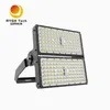Sortie d'usine FL05-500W IP66 Grand espace de sport haut mât Stade projecteur LED