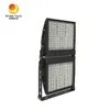 Éclairage d'inondation bonne dissipation de chaleur Aluminium 600W LED Stade lumière