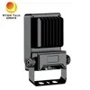 Projecteur extérieur 5 ans de garantie CE 10W LED Projecteur