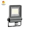 Projecteur LED 30W avec détecteur de mouvement PIR pour économie d'énergie et éclairage extérieur