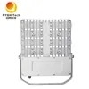 Lumière LED à haute luminosité de 200 W