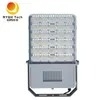 Projecteur LED à réflecteur de mât élevé à intensité variable 300W 400W