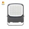 Projecteurs LED d'extérieur IP66 en aluminium moulé sous pression Rygh Backpack 200W
