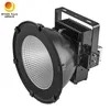 Projecteur industriel LED 150W ultra-lumineux idéal pour les entrepôts, les usines et les stades