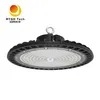Lumière spéciale UFO-200W pour les grandes salles