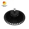 Lumière spéciale UFO-200W pour les grandes salles